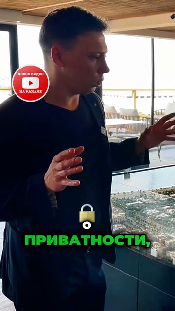 Шикарная жизнь у моря - ваш новый дом в Al Jurf!