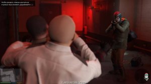 Grand Theft Auto V Прохождение. Пролог #1.