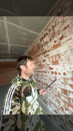 Лесопарковая #Стройэксперт174 %Челябинск #витебская10 Приемка Квартиры СДАНО более 5000 объектов