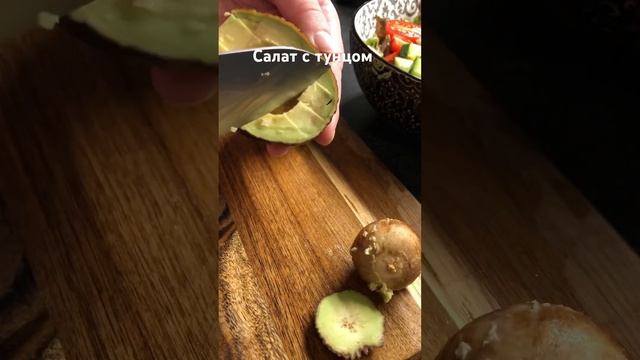 #shorts салат с тунцом смотреть онлайн