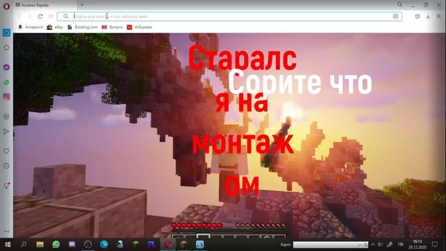 Разказ о программе какая мотируэ на пк без лагов и бесплатно Movavi смотреть онлайн