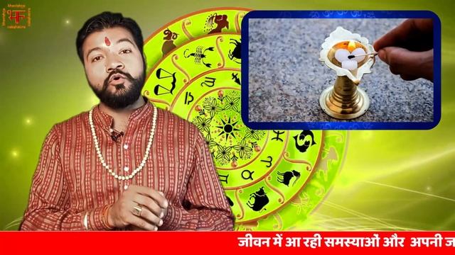 बंधी दुकान यूँ खोलें | चुटकियों में चलायें व्यापार | DUKAN ki NAZAR Kaise Utare | दुकान में नज़र смотреть онлайн