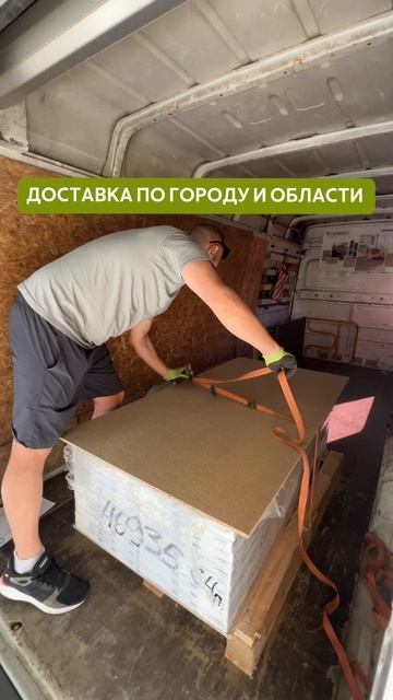 Ищешь где купить полы #кварцвиниловаяплитка #ремонт #spc #дизайнинтерьера #ремонтквартир #монтажпола