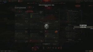 M-V-Y Полевая модернизация + оборудование STANLOX