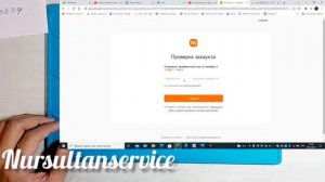 Сброс Google аккаунта Xiaomi Redmi Note 9 /FRP Bypass Redmi Note 9