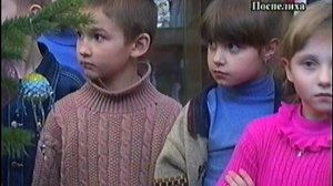 выставка детских игрушек Поспелиха 2005г