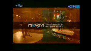 ПОЁТ ЗАКИР ШАХБАН (ТАТАРСКАЯ ПЕСНЯ ЧИЯЛЕ ТАУ)