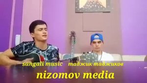 Гариби нав 2021.Сангали Шарифзод. овози зинда