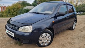 Lada Kalina 2009г 1.6 МТ