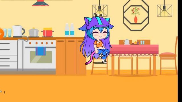 Лана и йоши шип? Гача клуб Ч/О смотреть онлайн