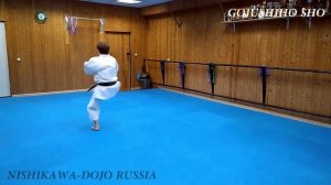 Ката Годзюшихо Шо тренинг (Сётокан каратэ)