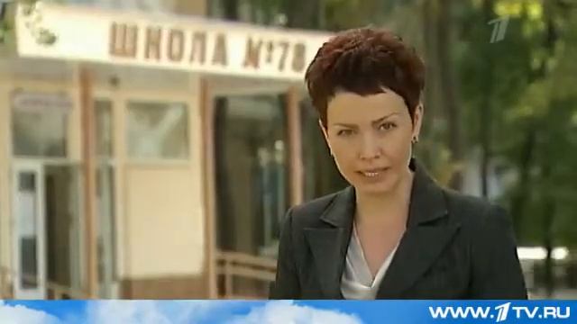 Другие новости Ирина Умняшова смотреть онлайн