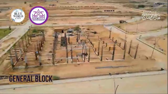 Blue World City: Development Work Updates   | Z.A.Z Marketing