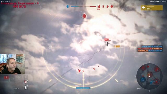 Укрощение Су-9 World of Warplanes смотреть онлайн