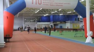 Стометровка