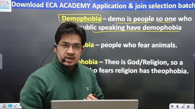 SSC/HSSC/BANKING /CDS/NDA |Vocab Show 7 |TRICK के साथ |word meaning/The Hindu vocab|By Anil Rohilla