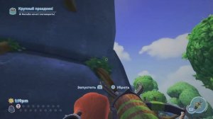 Bugsnax-Grab Bag/Коллекционер пакетиков