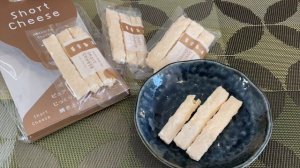(北海道*函館) 函館行ったら買うべき❗️みやげTOP7(Hakodate souvenirs)