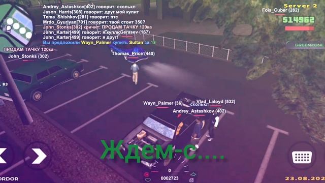 ПОДАРИЛ СУЛТАН [FT] ЛУЧШЕМУ | MRP 02 смотреть онлайн