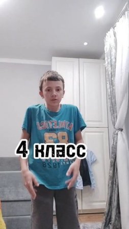 МАТЕМАТИКА
