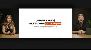 PRE-SALE вилл от застройщика The Title Villa Estella на Пхукете всего 600 м до пляжа Наянг