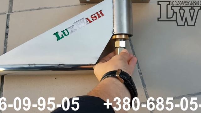 Lux Wash не стоїмо на місці рухаємось вперед ПАНТОГРАФ смотреть онлайн