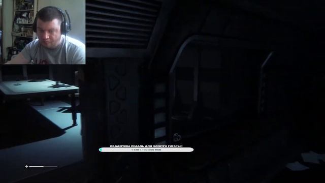 Alien Isolation Digital Deluxe Edition