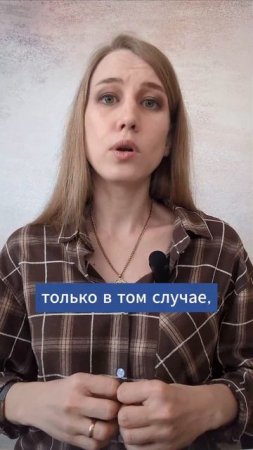 Негативных эмоций надо избегать?
