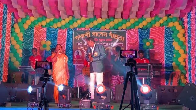 Jaral Jaral Situng | Mangal Hansda & Chita | Palasi Fansan | New Santali Stage Program Song 2023 смотреть онлайн