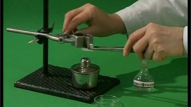 Разложение карбоната кальция при нагревании смотреть онлайн