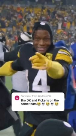 I don’t know what you’re talking about