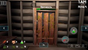 мы не смогли пройти игру пять ночей с бобром 😭