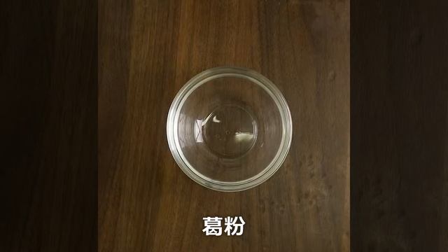 とろとろぷるん♪なめらか茶碗蒸しカニと湯葉のあんかけ茶碗蒸し ｜ moguna[モグナ]