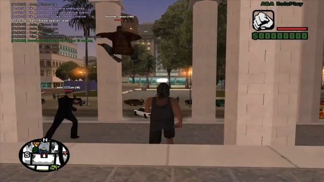 SAMP: Три веселых друга уходят в отрыв. 4