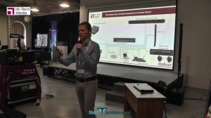 Аудиосистемы: протокол Dante