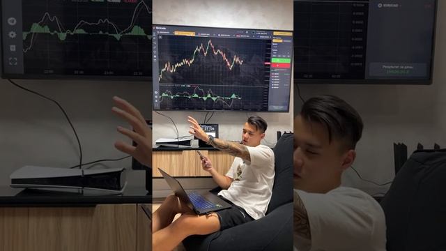 ТРЕЙДИНГ В ПРЯМОМ ЭФИРЕ 📊 смотреть онлайн