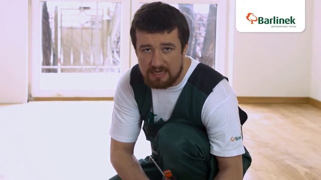 Инструкция по соединению паркетной доски и керамической плитки