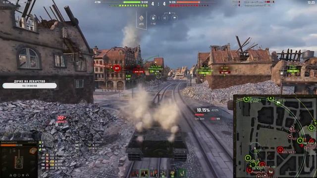 AMX M4 MLE.51. ПЕРВЫЙ ВЗГЛЯД. КАЧАЕМ ИМБУ AMX M4 MLE.54 смотреть онлайн