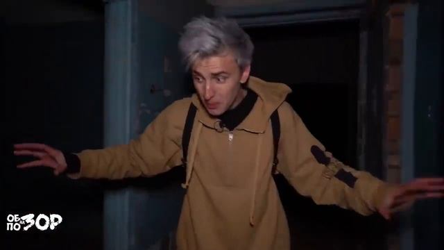 Сантехник обзор на позор. смотреть онлайн