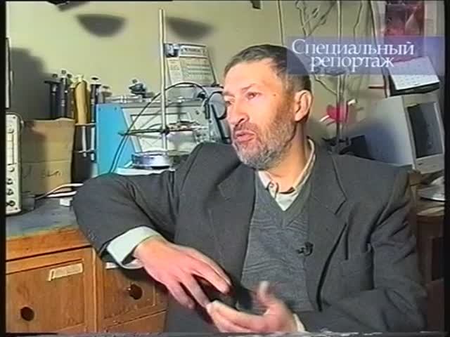 Специальный репортаж "Новые идеи в жизнь", 2005 г.