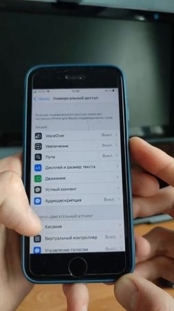 Делаем Airpods громче #Shorts