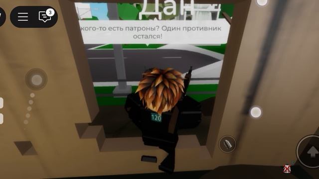 Игра смертников,2 сезон 11 серия"Играем"