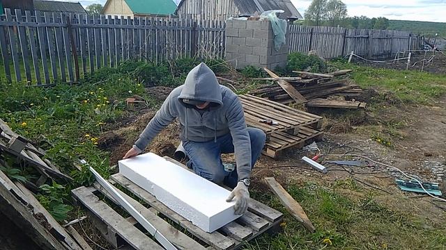 Режим пенопласт (пенополистирол) смотреть онлайн