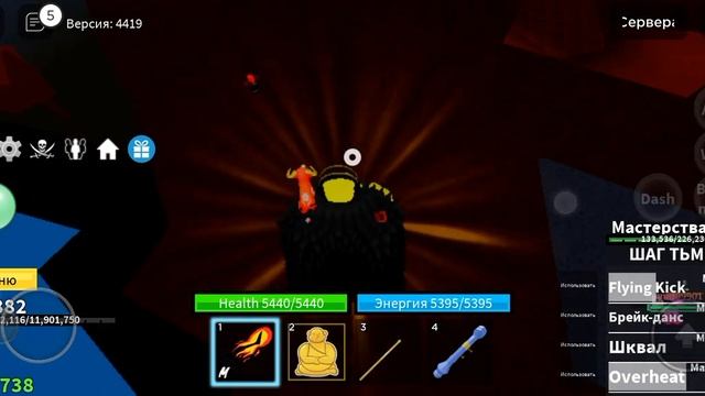 помогаю другу перейти на 2 море 1 часть смотреть онлайн