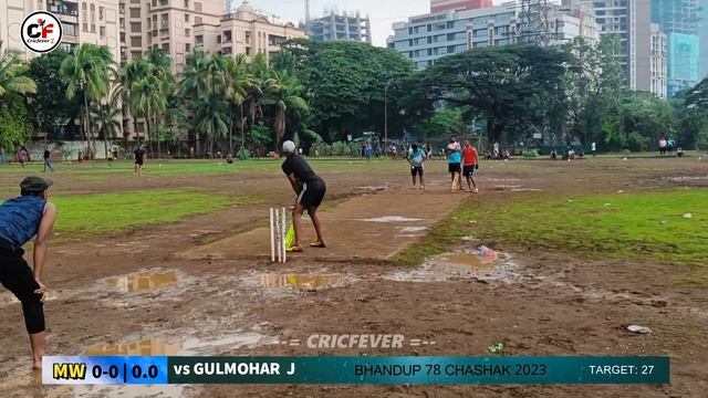 GULMOHAR JOGESHWARI vs MANGALMURTI WADALA | भांडुप 78 चषक 2023 | CRICFEVER смотреть онлайн
