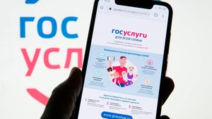Мошенники звонят детям и представляются работниками школ для взлома личного кабинета на Госуслугах