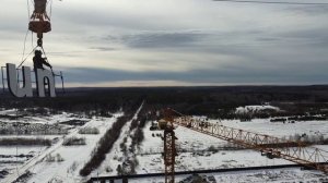 Реклама на кране