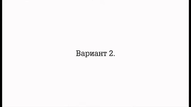 Создаем упаковку смотреть онлайн