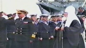 Визит Митрополита Вся Руси Алексия II 10 августа 1998 года на крейсер "Адмирал Нахимов"