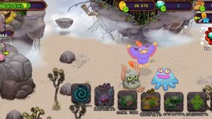 Мои поёшие монстры